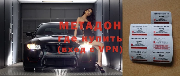 твердый Аркадак