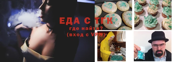 твердый Аркадак