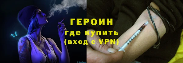 твердый Аркадак