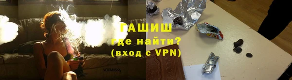 твердый Аркадак