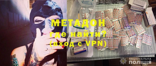 твердый Аркадак