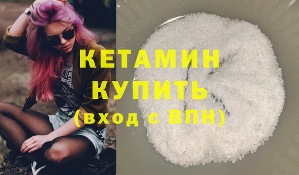 ГАЛЛЮЦИНОГЕННЫЕ ГРИБЫ Кукмор