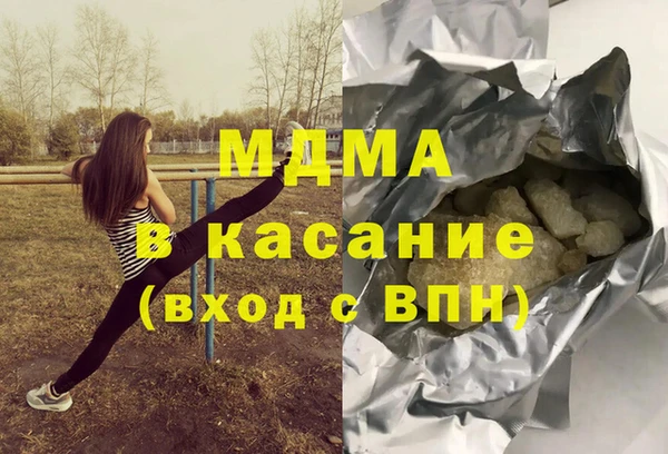 твердый Аркадак