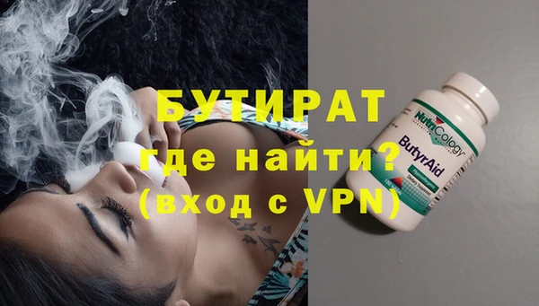 твердый Аркадак