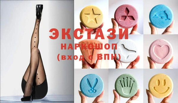 твердый Аркадак