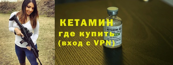 дживик Кулебаки